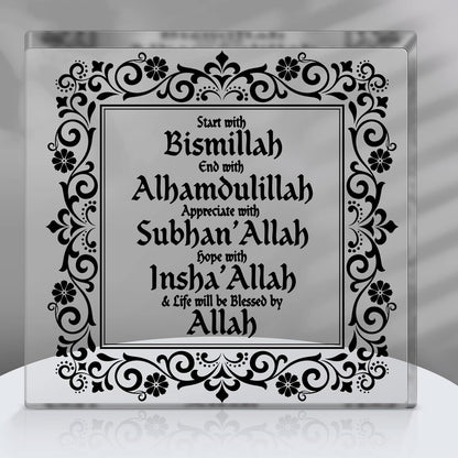 Islamic Acrylic Decor Eid Ramadan Mubarak Table Decor Start and End with Allah Appreciate Hope with Allah Acrylic Sign Desktop Ornament Arabic Ramadan Tree Decoration Birthday Gift(Black)