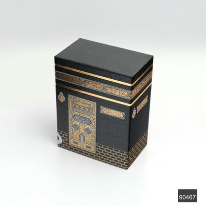 Muslim Prayer Rug, Islamic Gift Set, Velvet Full Arabic Quran, Elegant Kaaba Design Box, Ayat El Kursi Table Top, Prayer Beads, Bookmark, Janamaz, Salah Mat (KAABA)
