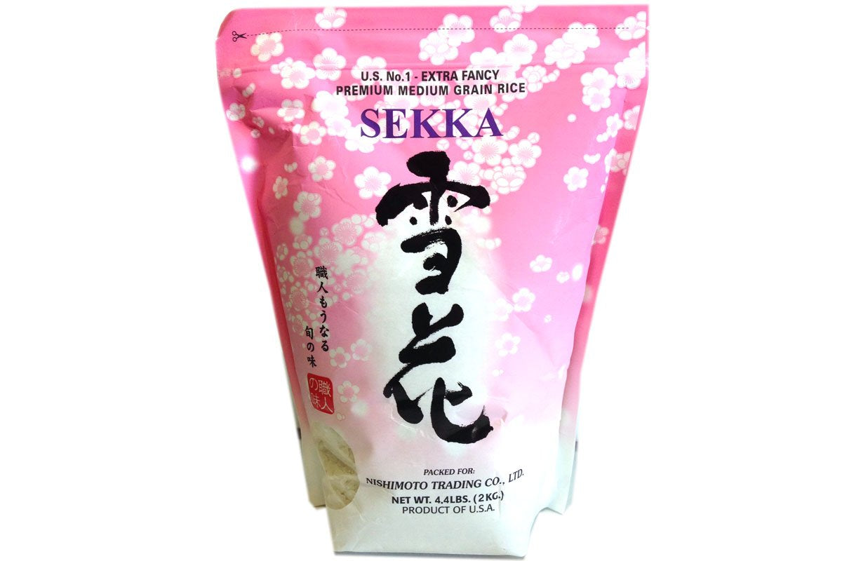Extra Fancy Premium Grain Rice - 4.4 Lb (2 Kg)