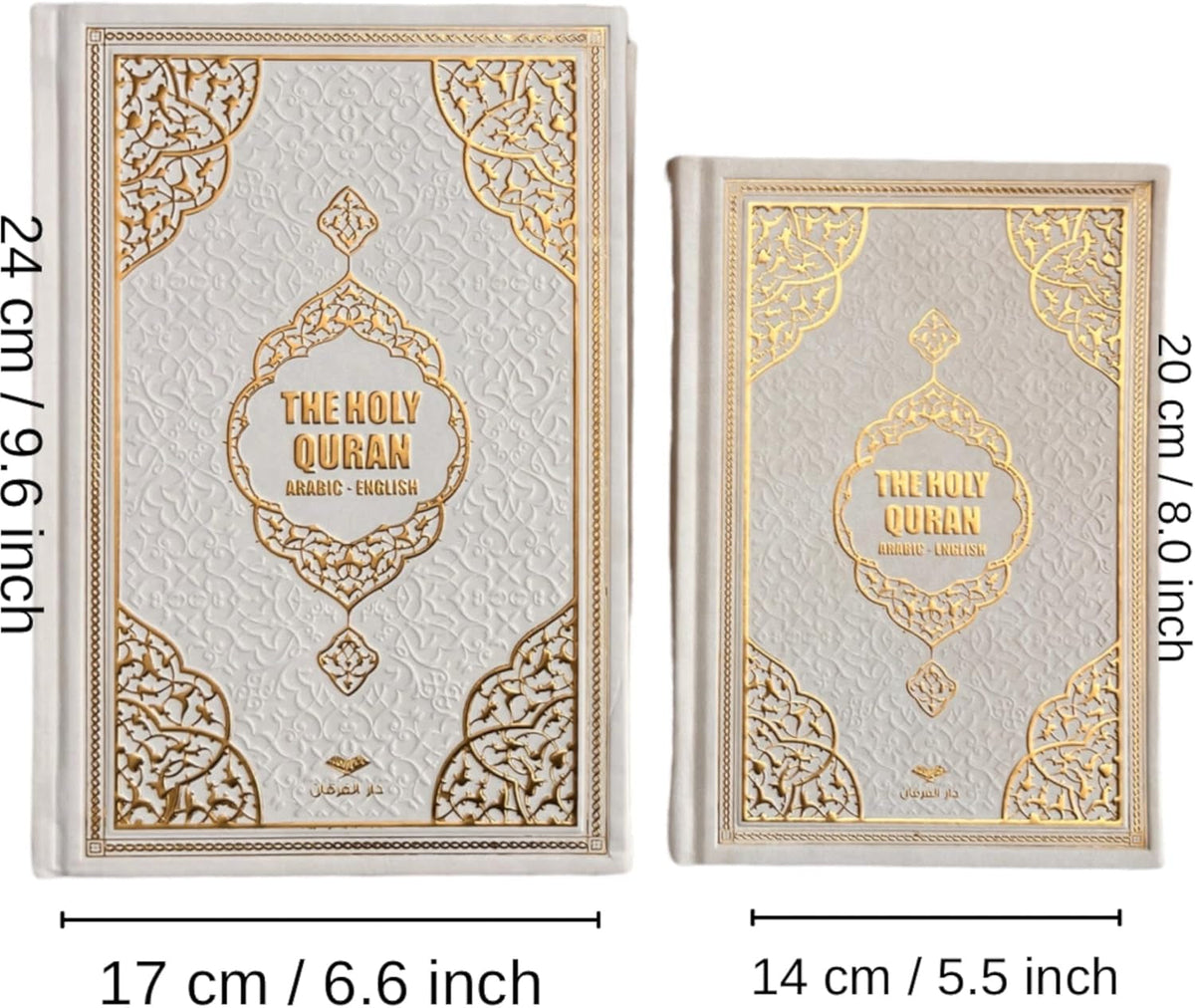 The Holy Quran:English Translation of the Noble Qur'An English Translate Thermo Leather Covered Quran| Quran Size:9.4*6.7 İnch/24*17Cm Great Ramadan Gifts for Muslim Men,Women,Child(White,Quran)