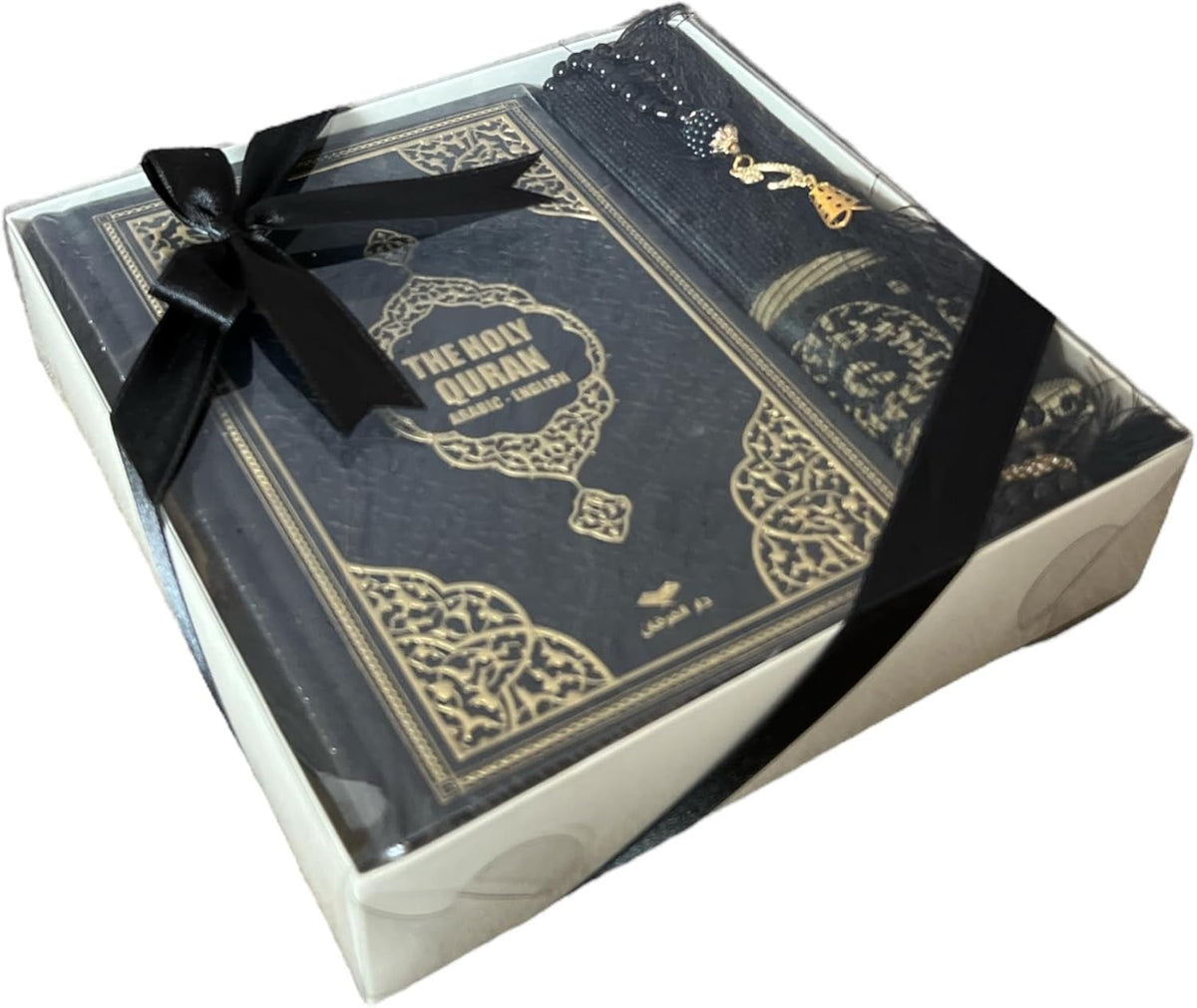 Gift Set for Islam | Holy Quran,Prayer Mat,Portable Digital Zikirmatic,Kufi Hat,Beads | Hajj Present for Wedding,Umrah,Special Day | Great Ramadan Gifts for Muslim Men,Women(Black, English)
