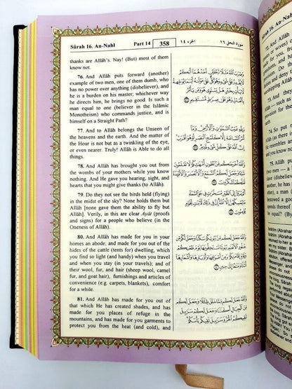 English Translated Quran, Arabic Script with English Translation Quran Islamic Gift, Eid Gift - Standard Size 14 X 20Cm (Black)