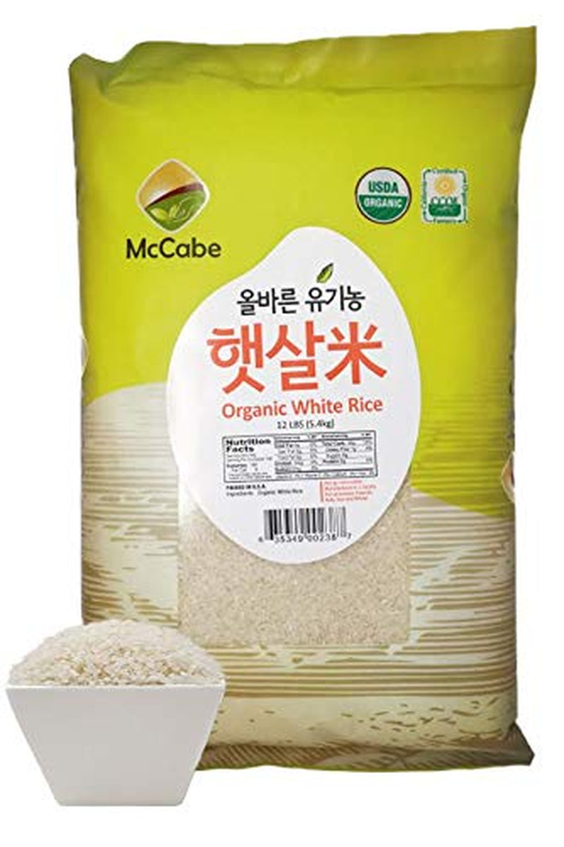 Organic White Rice - Korean White Rice | Rich in Fibers & Minerals | USDA Certified Organic and CCOF Certified | Organic Rice White | Product of USA | 12 Lbs Pack of 2