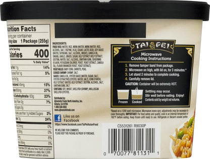 Shrimp Fried Rice, 9 Ounce, Frozen