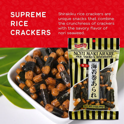 , Norimaki Arare Rice Crackers, 3 Ounce