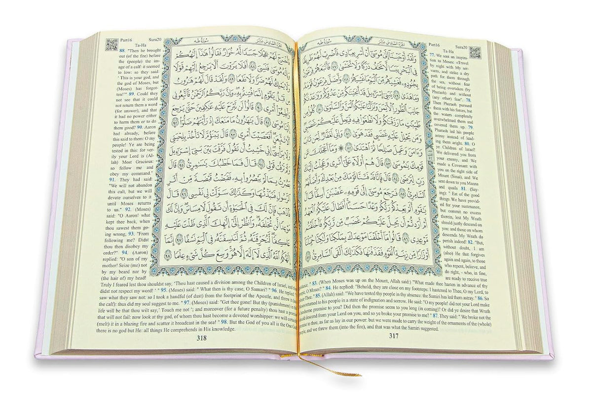 English Translate Thermo Leather Covered Quran | Quran Size: 7.9*5.5 İnch / 20*14 Cm | Muslim Ramadan Gift | Great Ramadan Gifts for Muslim Men and Women Gift I İslamic Gift (Pink, Quran)