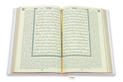 English Translate Thermo Leather Covered Quran | Quran Size: 7.9*5.5 İnch / 20*14 Cm | Muslim Ramadan Gift | Great Ramadan Gifts for Muslim Men and Women Gift I İslamic Gift (Pink, Quran)