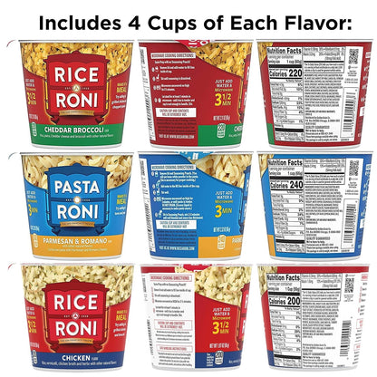 Cups Individual Cup, 3-Flavor Variety Pack, 2.25 Oz (Pack of 12