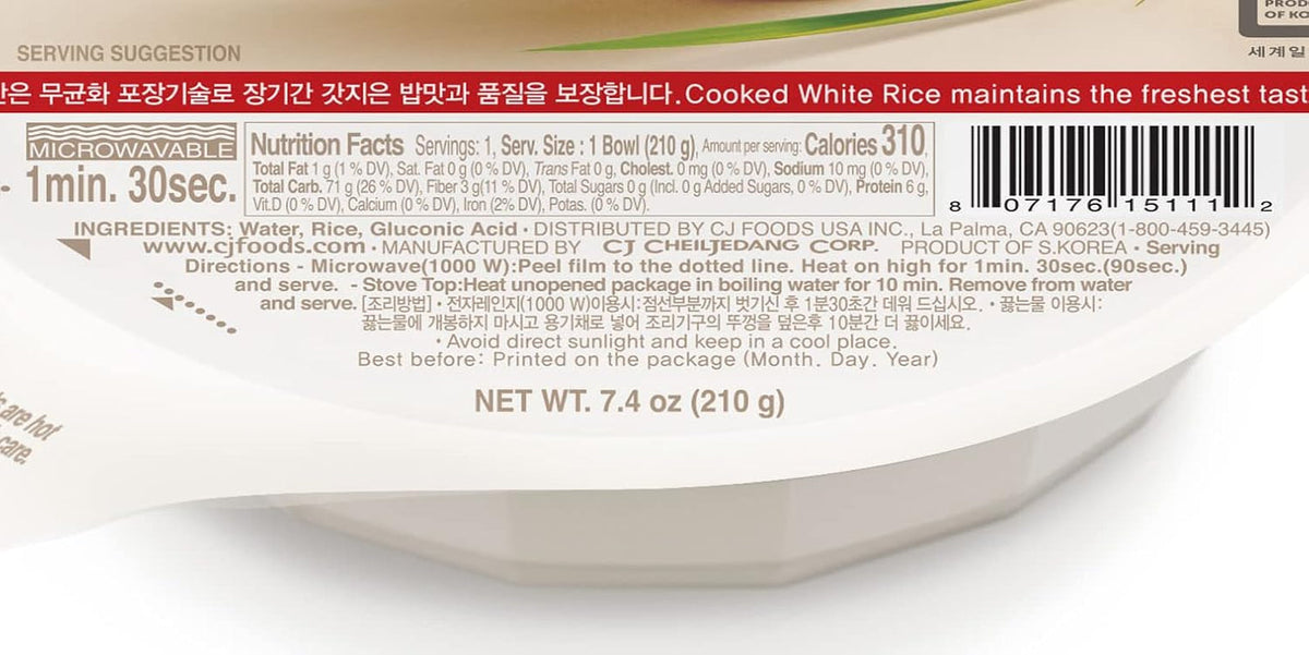 Instant Rice: Cooked White Hetbahn, Gluten-Free & Vegan, Instant & Microwaveable, No Preservatives, Healthy & Delicious, 7.4 Ounce [12 Bowls] (Pack of 12)