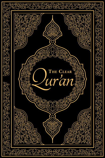 The Clear Qur’An: English Translation of the Noble Qur’An - Portable Size, Large Print