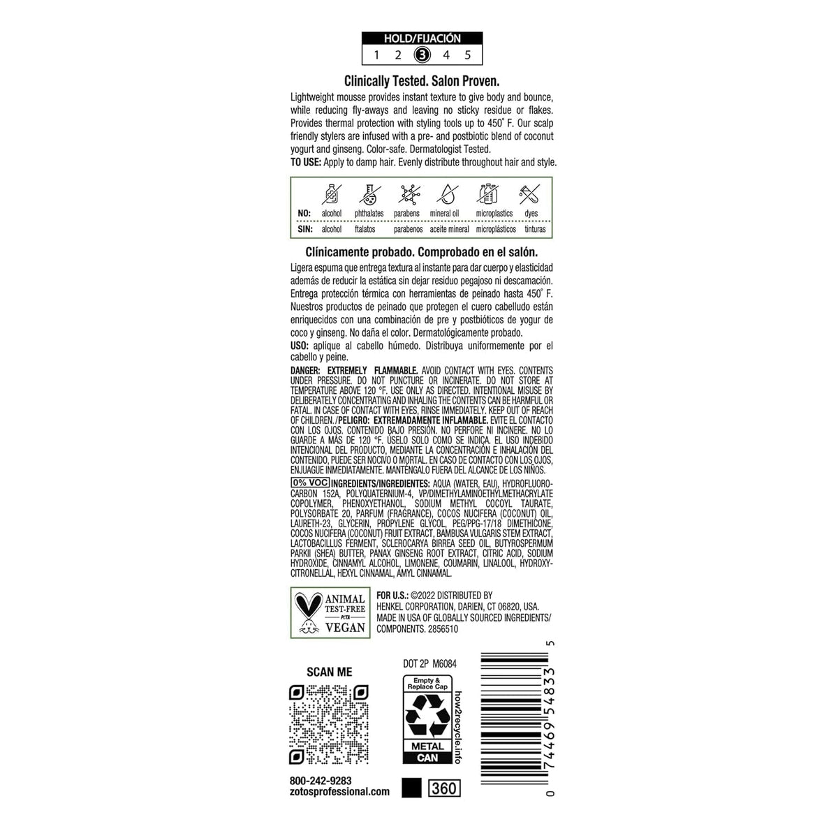 BIOTERA Styling Mousse Lightweight Alcohol-Free | Instant Texture | Promotes Body & Bounce | Microbiome Friendly | Vegan & Cruelty Free | Paraben Free | Color-Safe