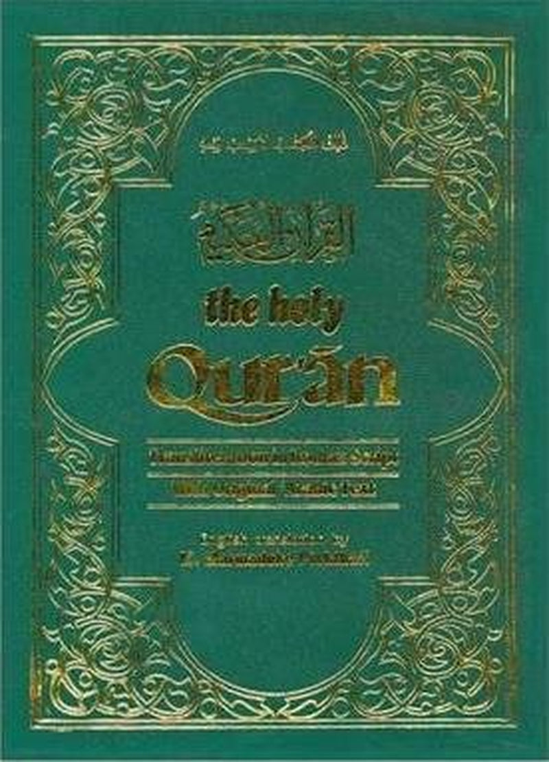 The Holy Qur'An: Transliteration in Roman Script and English Translation with Arabic Text(Paperback) - 1999 Edition