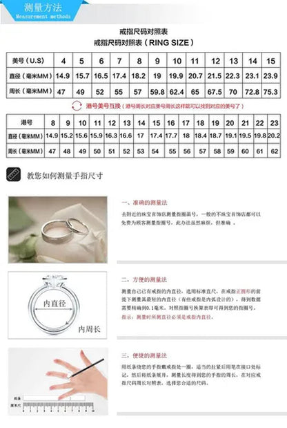 His Queen and Her King Stainless Steel Couple Ring Engagement Wedding Ring for Lovers Anniversary Valentine's Gift Christmas Gifts