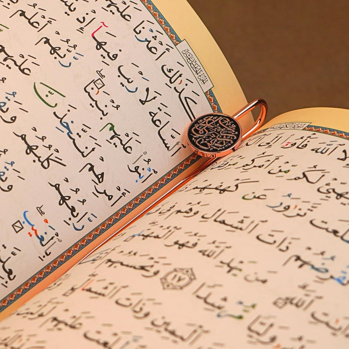 Islamic Metal Bookmark with Arabic Calligraphy Rabbi Zidni Ilma| Holy Quran Bookmark | Ramadan/Eid/Nikkah Gifts (Black)