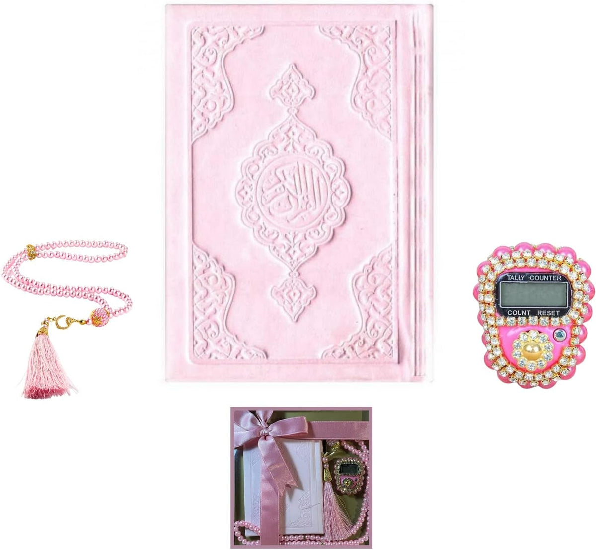 Islamic Gift Set, Thermo Leather Quran, Pearl Prayer Beads, Digital Zikr Tasbih, Mini Qur'An, Portable Prayers Basket, Muslim Gifts for Women