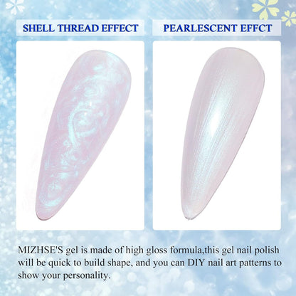 Pearl Gel Nail Polish, Glitter Drawing Mermaid Gel Polish Shell Thread Shimmer Iridescent Nail Gel Soak off Gel Polish for Salon at Home DIY Manicure