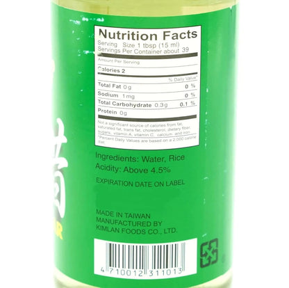 Rice Vinegar - 20 Oz.