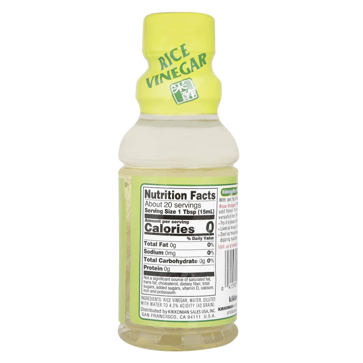 Rice Vinegar, 10 Fluid Ounce