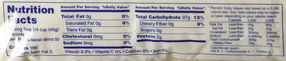 Jasmine Rice, 5 Lb