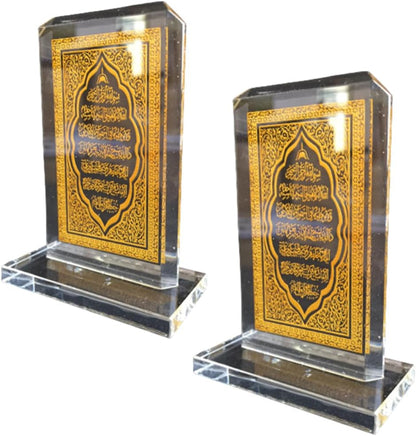 Islamic Gifts Mini Crystal Ayat Kursi (2 Pack) Al Quran Muslim Car Accessory Decoration Islamic Wedding Favors Ramadan Gifts Eid Gifts