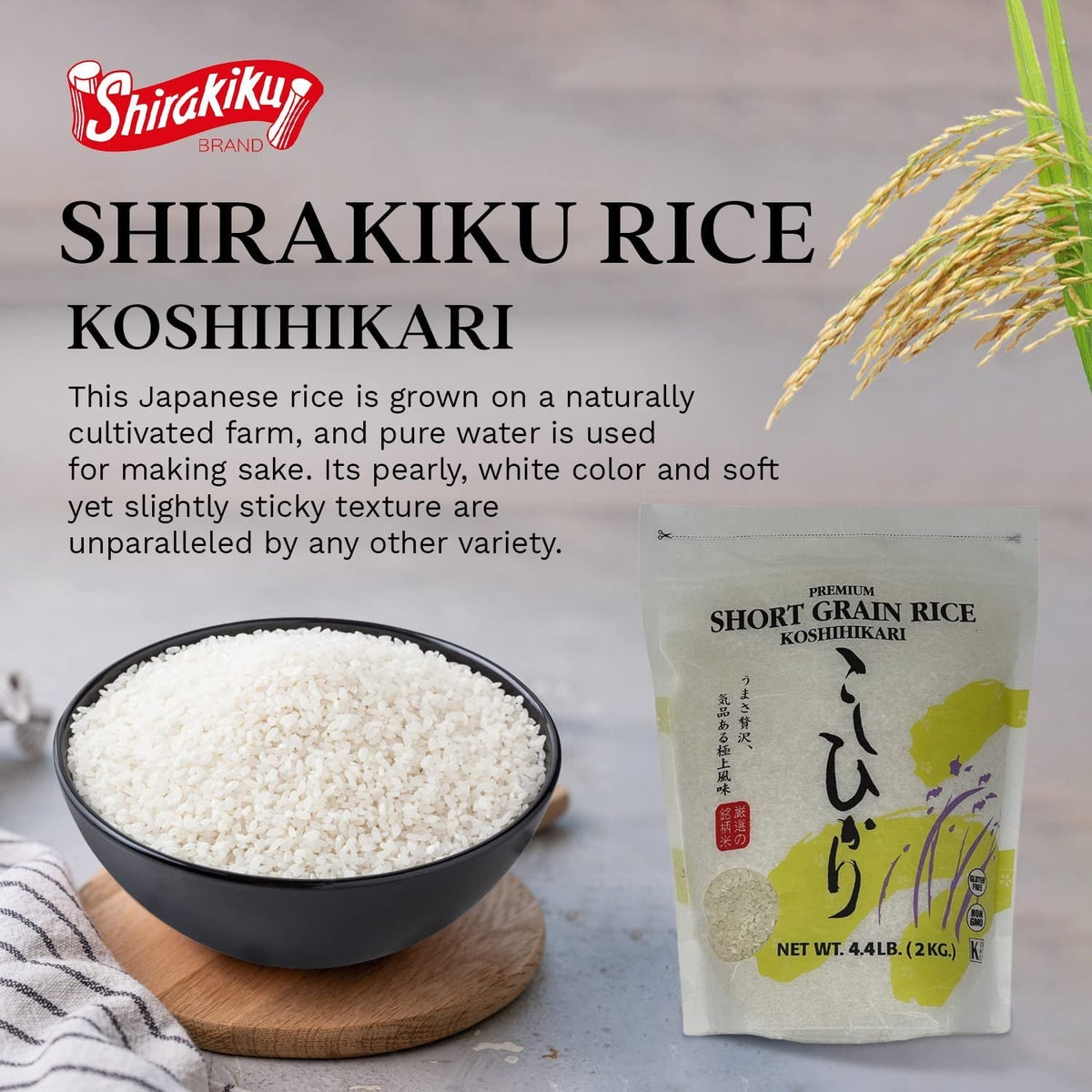 Dried Grains & Rice - Japanese Short Grain White Koshihikari Rice - Uncooked Premium Quality Sweet Sticky Sushi Rice, 4.4 Pounds Bag