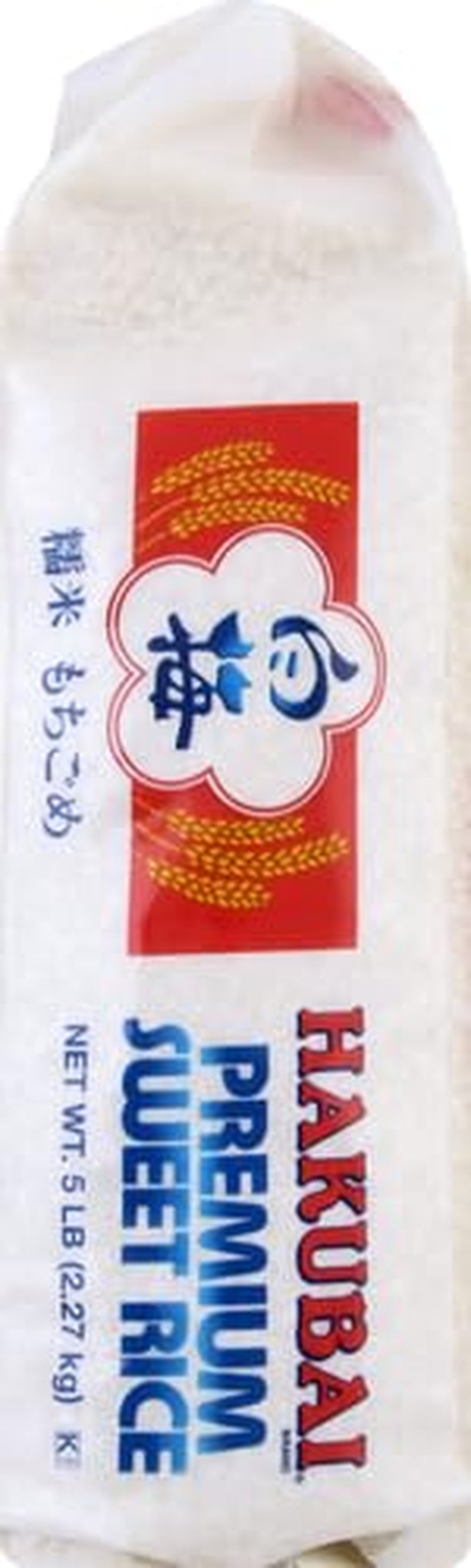 Sweet Rice, 5-Pound
