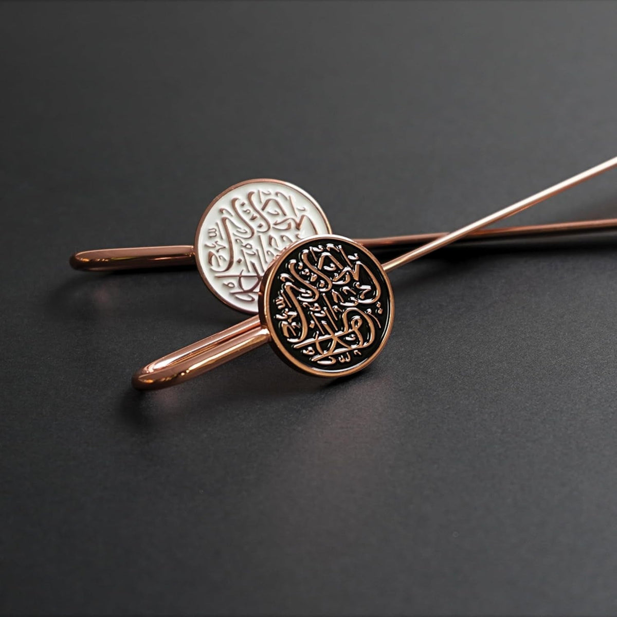 Islamic Metal Bookmark with Arabic Calligraphy Rabbi Zidni Ilma| Holy Quran Bookmark | Ramadan/Eid/Nikkah Gifts (Black)