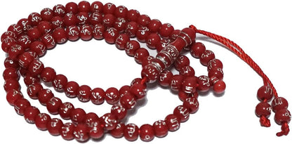Red Islamic Prayer Beads Necklace (99 Names of Allah) - 7Mm Acrylic Beads, 24.5' Circumference, Gold Plated, Unisex, Muslims