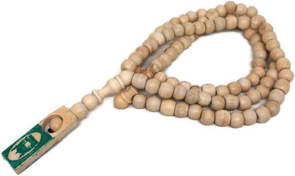Muslim Wooden Tasbih 99 Rosary Beads Amn081 Printed Picture Tag Islam Prayer Zikr Misbaha Ramadan Gift (Beige)