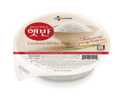 Instant Rice: Cooked White Hetbahn, Gluten-Free & Vegan, Instant & Microwaveable, No Preservatives, Healthy & Delicious, 7.4 Ounce [12 Bowls] (Pack of 12)