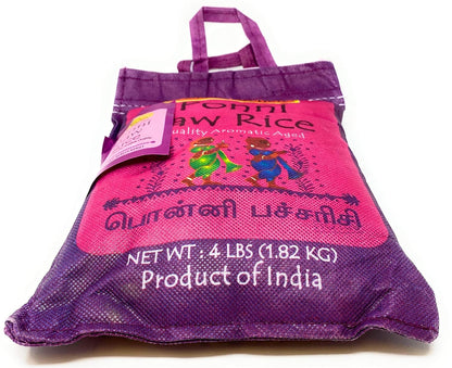 Ponni Raw Rice 4-Pound Bag, 4Lbs (1.81Kg) Short Grain Rice ~ All Natural | Gluten Friendly | Vegan | Indian Origin | Export Quality