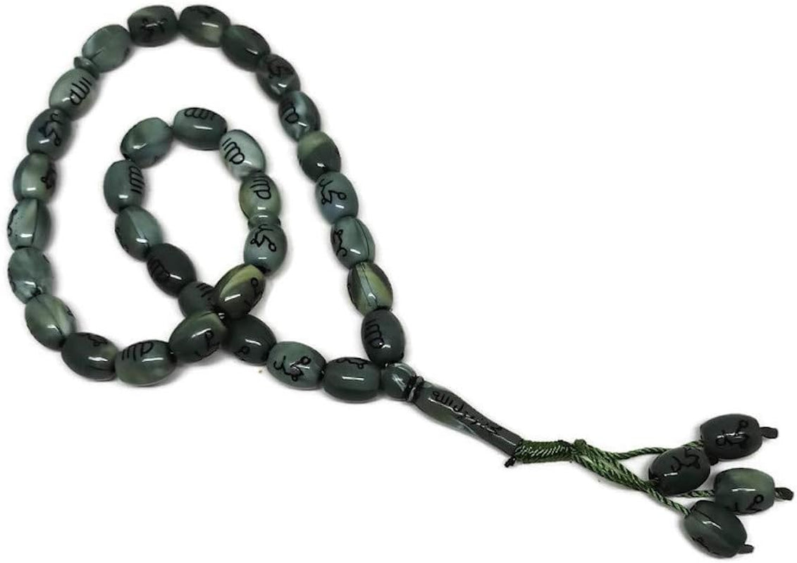 Muslim 10Mm. Tasbih 33 Beads AMN-239 Islam Prayer Rosary with Allah Muhammad Arabic Names Engraved on Islamic Religious Eid Ramadan Gift (Green_Oval)