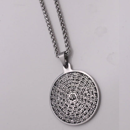 Asma-Ul-Husna 99 Names of ALLAH Stainless Steel 60 Cm Chain Necklace for Man Women Islamic Muslim Jewelry