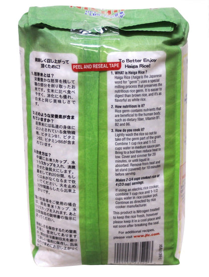 5 Pounds  Haiga Rice, Pack of 1