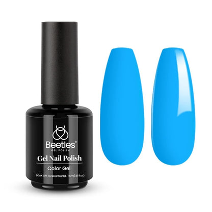 Beetles Gel Nail Polish, 1 Pcs 15ml White Color Soak Off Gel Polish Nail Art Manicure Salon DIY Gel Nail Design Decoration at Home Nail Lamp Needed Nails Minicure Kit Gift