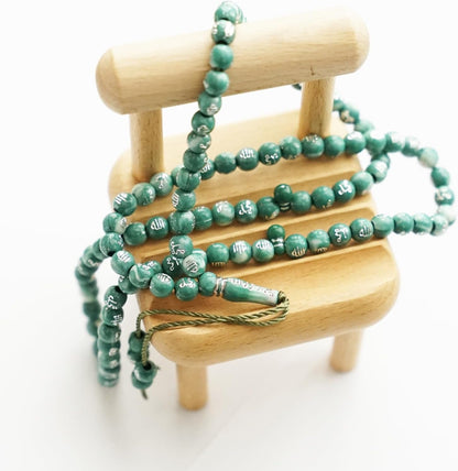 Tasbih Prayer Beads Allah & Muhammad Engraved Islamic Prayer Rosary Beads Muslim Islam Misbaha Tasbeeh Sibha 99 Prayer Beads Necklace