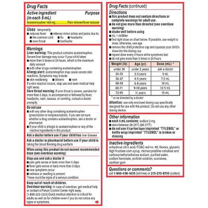 Children'S Tylenol Oral Suspension, Cherry, 4 Oz., 3 Pk.