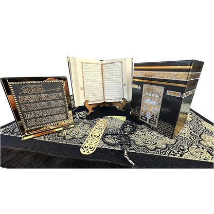 Muslim Prayer Rug, Islamic Gift Set, Velvet Full Arabic Quran, Elegant Kaaba Design Box, Ayat El Kursi Table Top, Prayer Beads, Bookmark, Janamaz, Salah Mat (KAABA)