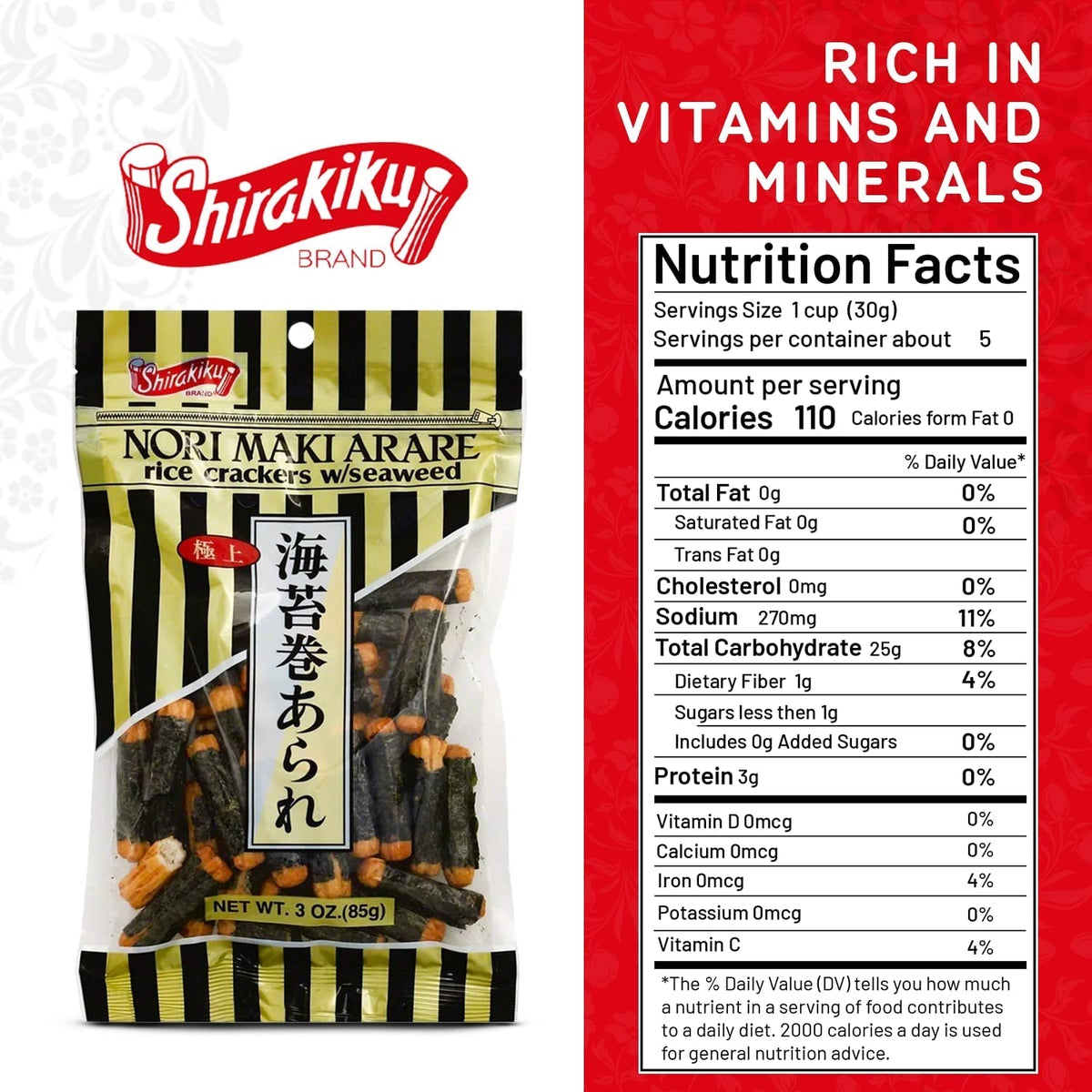 , Norimaki Arare Rice Crackers, 3 Ounce