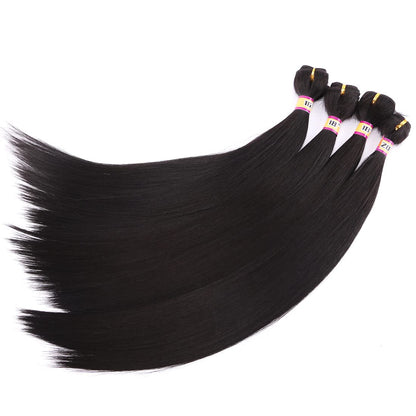 4 Bundles Silky Straight Synthetic Hair Weave Extensions Dark Brown 16 18 18 20 Inches(2#)