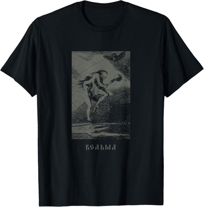Occult Russian Witch Satanic Devil Tarot Vintage T-Shirt