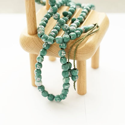 Tasbih Prayer Beads Allah & Muhammad Engraved Islamic Prayer Rosary Beads Muslim Islam Misbaha Tasbeeh Sibha 99 Prayer Beads Necklace