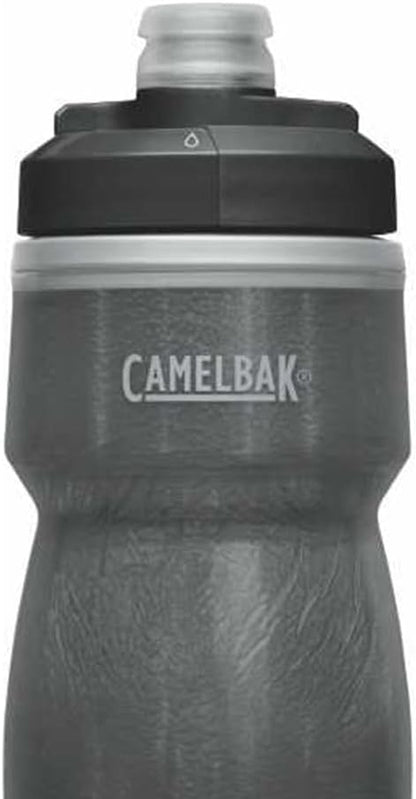 Podium Chill Insulated Bike Water Bottle - Easy Squeeze Bottle - Fits Most Bike Cages - 21Oz, Black