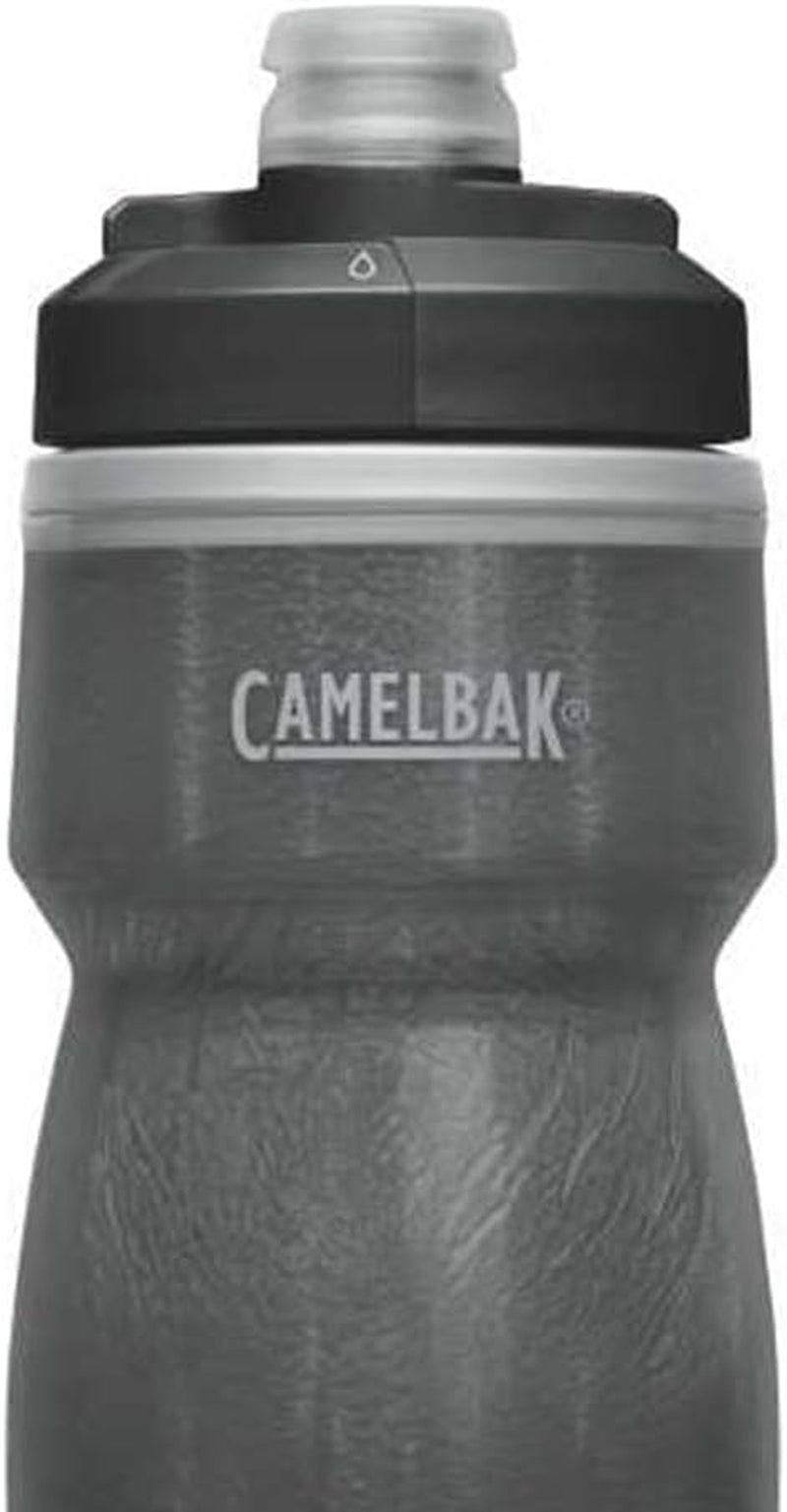 Podium Chill Insulated Bike Water Bottle - Easy Squeeze Bottle - Fits Most Bike Cages - 21Oz, Black