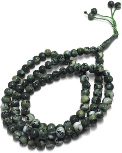 Muslim Tasbih 99 Rosay Beads AMN-184 Islam Prayer Dhikr Misbaha with Allah Muhammad Names Engraved on Islamic Religion Eid Ramadan Gift (Green)