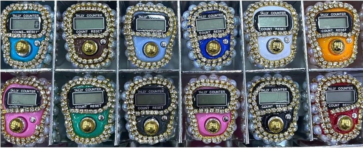 Islamic Gift Set, Thermo Leather Quran, Pearl Prayer Beads, Digital Zikr Tasbih, Mini Qur'An, Portable Prayers Basket, Muslim Gifts for Women