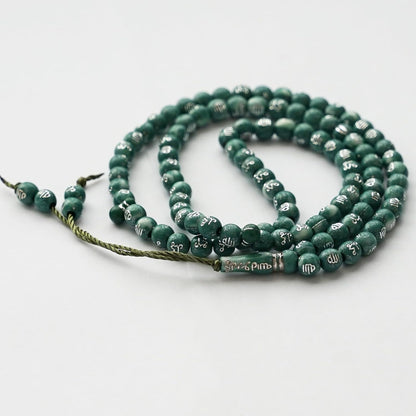 Tasbih Prayer Beads Allah & Muhammad Engraved Islamic Prayer Rosary Beads Muslim Islam Misbaha Tasbeeh Sibha 99 Prayer Beads Necklace
