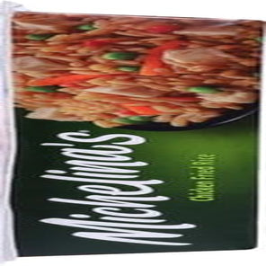 Chicken Fried Rice, 8 Oz