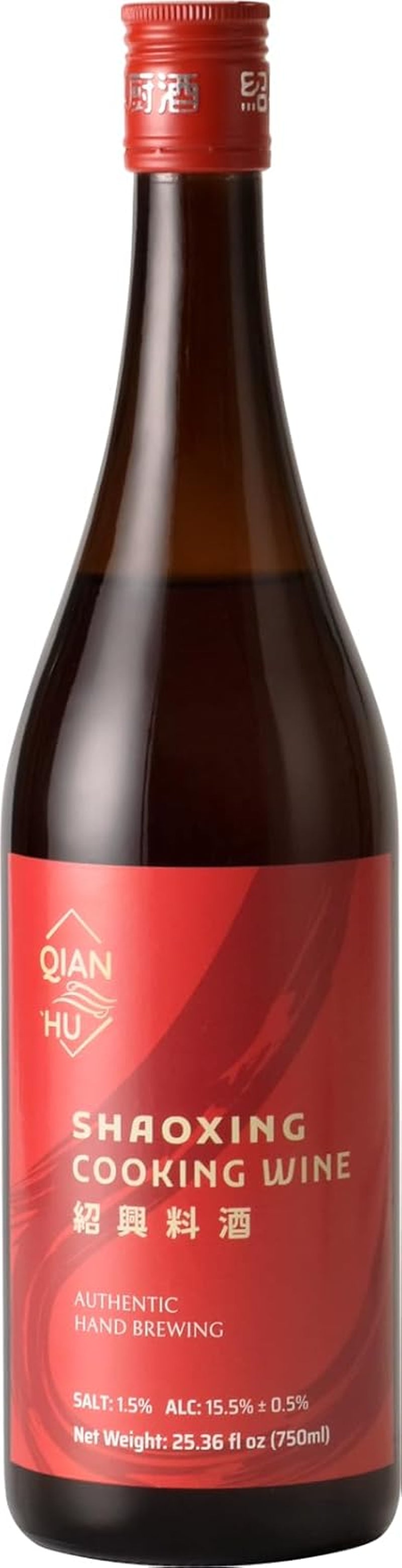 Chinese Shaohsing Rice Cooking Wine (Red) (750Ml)