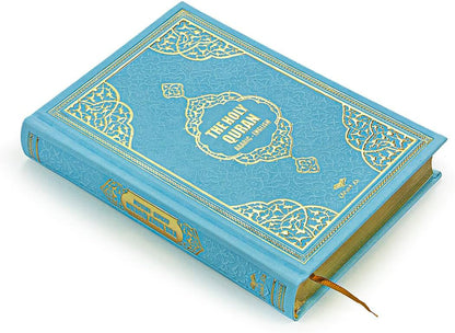 The Holy Quran: English Translation of the Noble Qur'An | English Translate Thermo Leather Covered Quran | Quran Size: 8.0 * 5.5 İnch / 20 * 14 Cm Great Ramadan Gifts for Muslim Men,Women